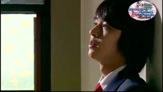 Goong - Educando a la princesa// Capitulo 14//Empire Asian