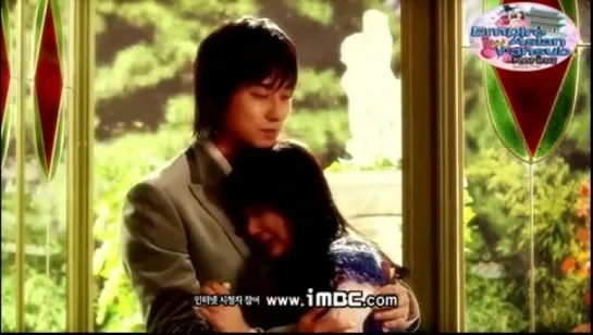 Goong - Educando a la princesa// Capitulo 09//Empire Asian