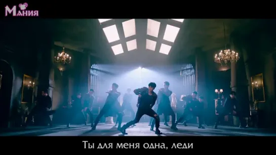 [Mania] B.I.G. (Boys in groove) - Aphrodite (рус.суб)