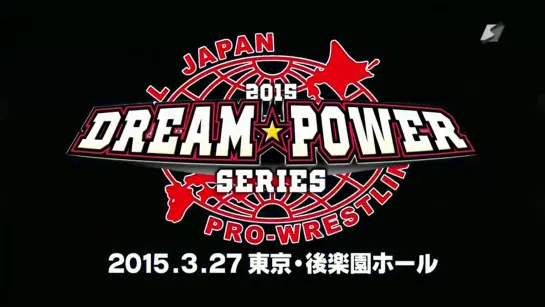 (27.03.2015) AJPW Super Power Series 2015- Tag 8