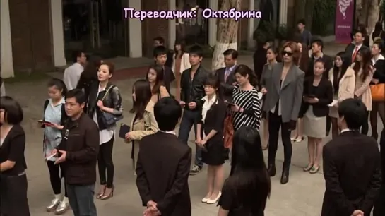 [Dorama Mania] Полный дом 2 / Full House 2 [27/32] или [14.1/16] рус.саб