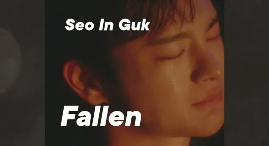 rus sub karaoke Seo In Guk 'Fallen'