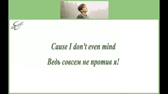 [Rus.Sub/Рус.Суб] Chen (첸) - I Dont Even Mind