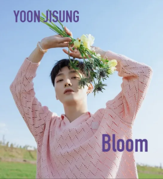 rus sub karaoke Yoon Jisung "BLOOM"