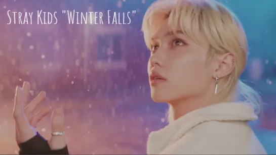 rus sub karaoke Stray Kids "Winter Falls"