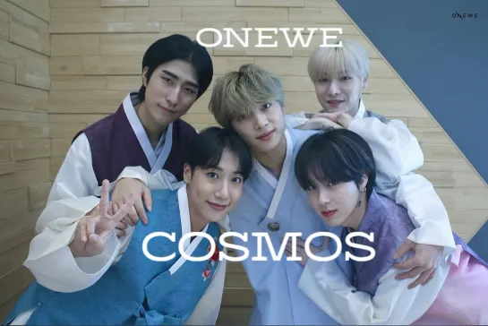 rus sub karaoke ONEWE 'COSMOS' Acoustic ver