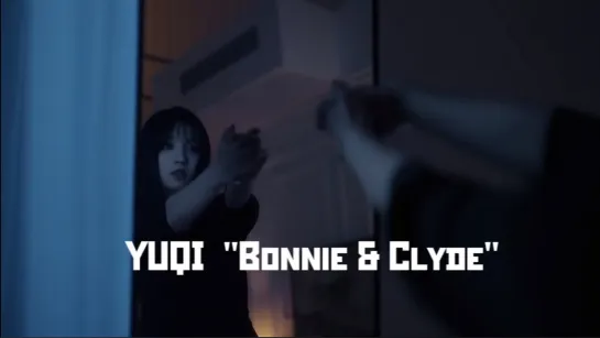 rus sub karaoke YUQI  "Bonnie & Clyde"