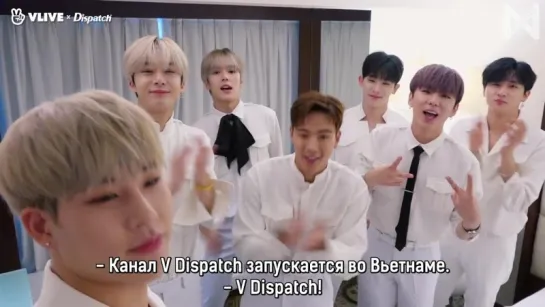 [Рус.саб][11.07.2018] message from MONSTA X about Welcome Opening for V Dispatch