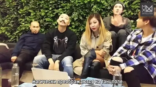 [Рус.саб][20.10.2016] Обратный отсчет до релиза FAR EAST MOVEMENT (Ай Эм)