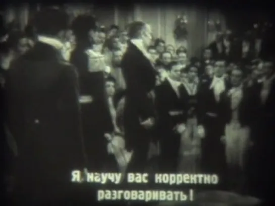 Граф Монте Кристо / Le Comte de Monte Cristo  (1943). Часть 2. Русские субтитры.