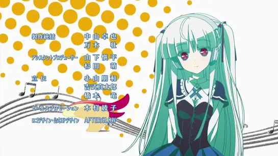 Абсолютный дуэт / Absolute Duo - 7 серия [Ancord, Nika Lenina]