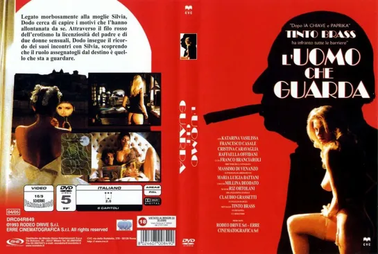 Подглядывающий / L'uomo che guarda (1994)