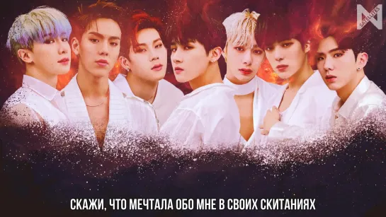 [Рус.саб][18.02.2019] (MONSTA X) - STEALER