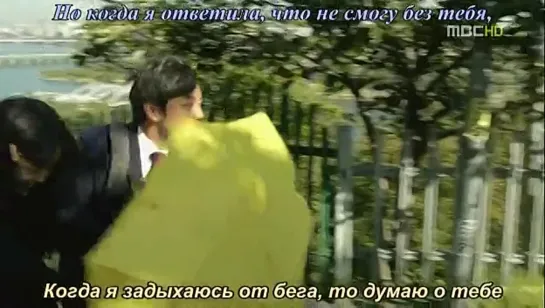 [Dorama Mania] Скучаю по тебе/I miss you/Missing you [04/20] рус.саб.