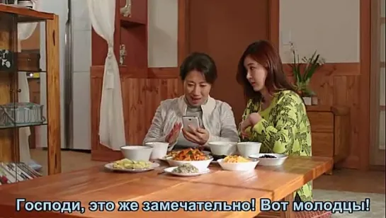 [Dorama Mania] Скучаю по тебе/I miss you/Missing you [21/21] рус.саб.