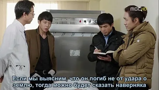 [Dorama Mania] Скучаю по тебе/I miss you/Missing you [14/20] рус.саб.