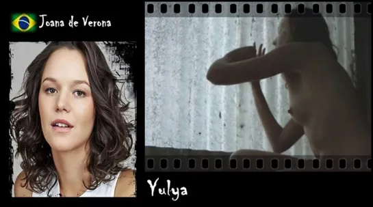 Joana de Verona - Yulya