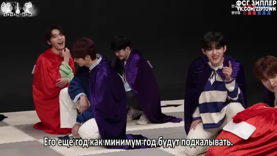 GOING SEVENTEEN 2020 - 16 [рус.саб]