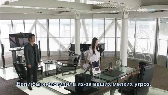 [Dorama Mania] Городской охотник / City Hunter [14/20]