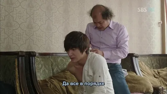 [Dorama Mania] Городской охотник / City Hunter [08/20]