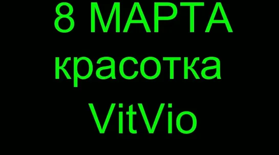 Муж мастурбирует жене перед вебкой и дает в рот