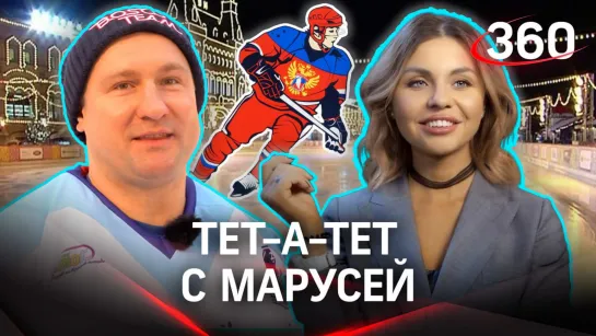 Новый год от «Телеканала 360» с Марусей и Игорем Мусатовым