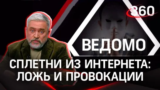 Контрнаступление Украины: мнения. Кто не врет? Макрона опять понесло. Поляки честно про украинцев | Андрей Купарев