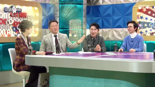 Radio Star 210106 Episode 702