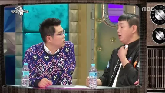 Radio Star 171129 Episode 545