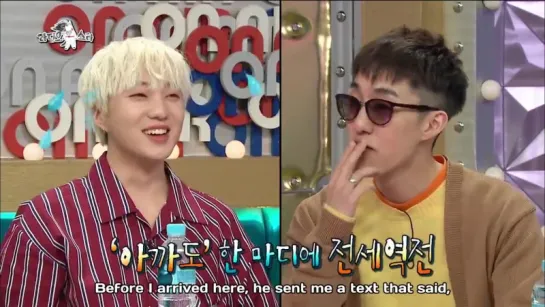 Radio Star 170517 Episode 527 English Subtitles