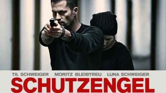 Ангел-хранитель - Schutzengel (2012) [HD1080p]