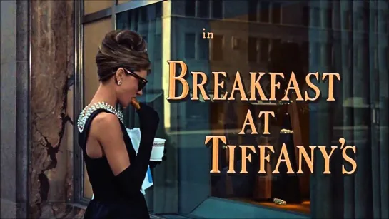 Завтрак у Тиффани - Breakfast at Tiffanys (1961) [HD720p]