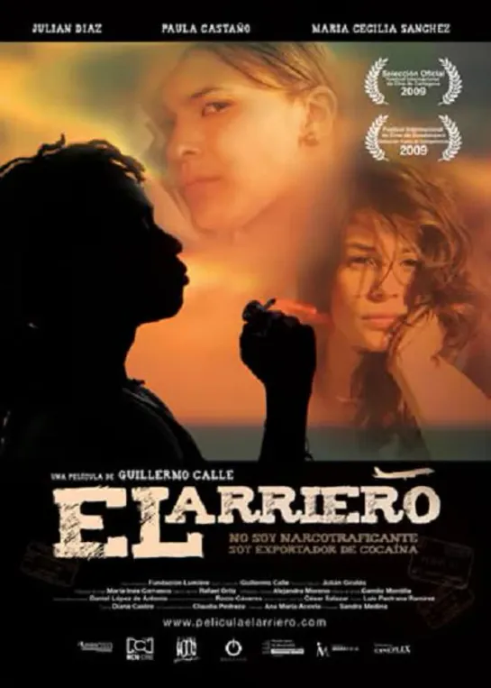 Перевозчик El Arrierro (2009) Колумбия, Испания