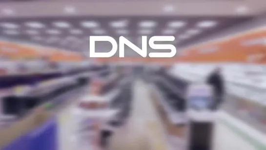 Реклама от DNS на 23 февраля