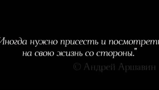 КВН 2015 Радио Свобода Клип Вся жизнь с мобильного телефона 2015 ПРИКОЛЫ