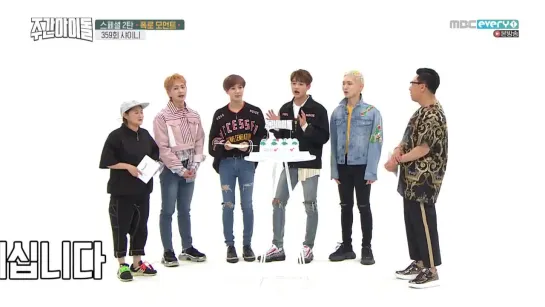 Weekly Idol 181219 Episode 386