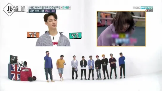 [171011] GOT7 на Weekly Idol [русс. саб]