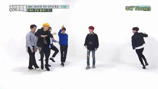 [ШОУ] [171011] GOT7, SUNMI, EXID, APINK  @ Weekly Idol ep. 324, часть 2 (рус.саб)