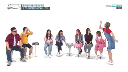 Weekly Idol 170628 Episode 309 에이핑크