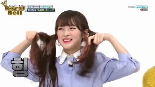 [FSG ROYAL HELL] Weekly idol Ep. 298 - Oh My Girl (рус. суб.)