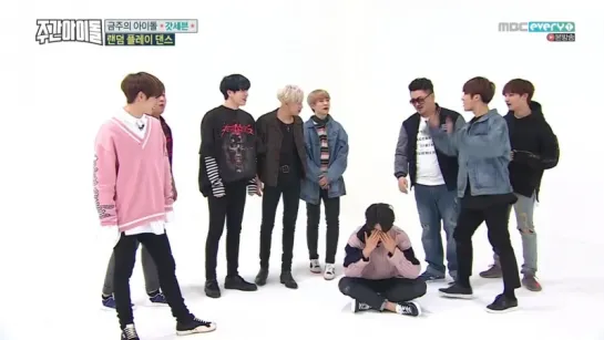 Weekly Idol 170315 Episode 294 GOT7