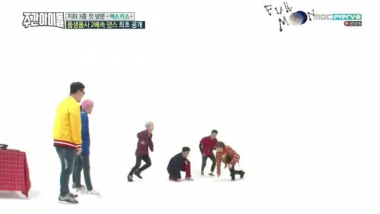 Weekly Idol - 281 (Sechs Kies) рус.саб