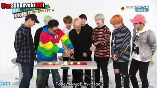 [RUS] 151216 BTS @ Weekly Idol | ХИЧОЛЬДА И БАНТАНЫ | ЧАСТЬ 2