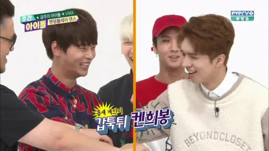 Weekly Idol 151202 Episode 227 VIXX