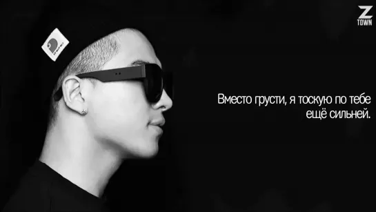 TaeYang – This Isnt'It [рус.саб]