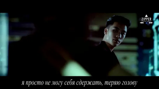 SEUNGRI - Scream [рус.саб]