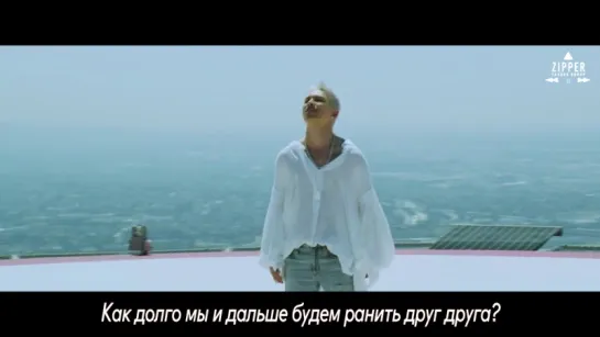 TAEYANG - DARLING [рус.саб]