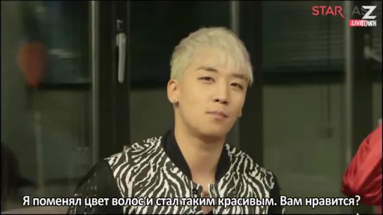 01.06.15 -  BigBang на Naver StarCast [рус.саб]