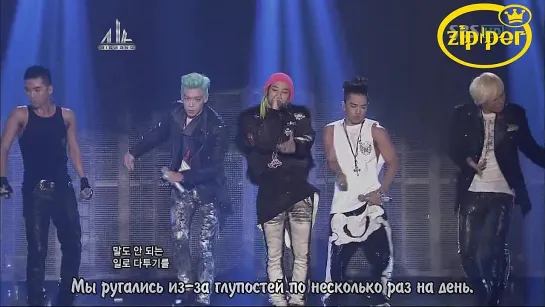 BIG BANG - BAD BOY (ALIVE SHOW) [рус.саб]