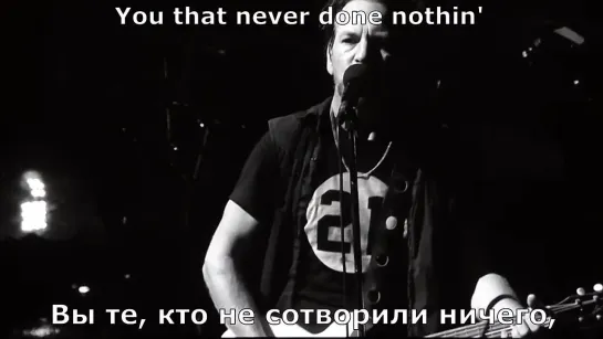 Pearl Jam - Masters of War (Bob Dylan cover) перевод субтитры